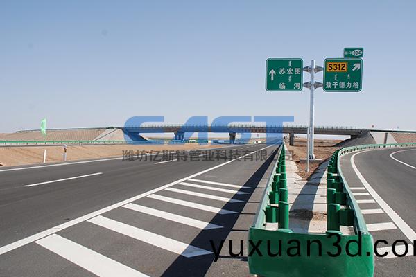 产品(pin)名(ming)称