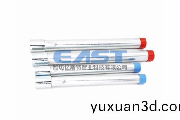 产品(pin)名(ming)称